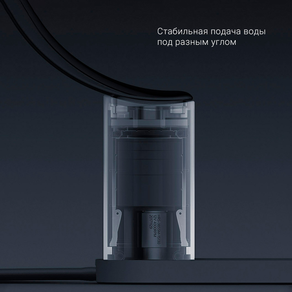 Диспенсер для воды Xiaomi Three-zone Moon Water Dispenser (CS1)