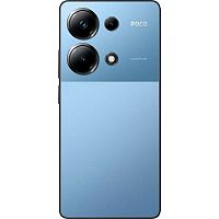 Смартфон Xiaomi Poco M6 Pro 12GB/512GB (Синий) — фото