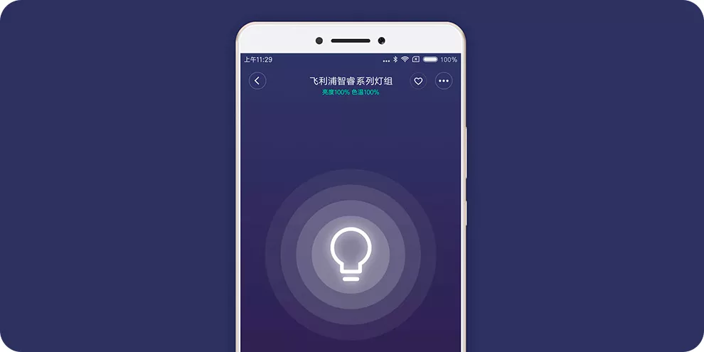 Лампочка Xiaomi Philips LED Rui Chi Bulb E14, C42, 3.5Вт, 5700К